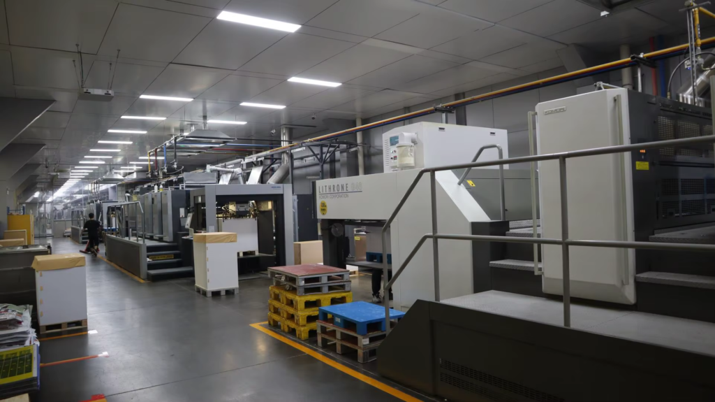 printing machine
